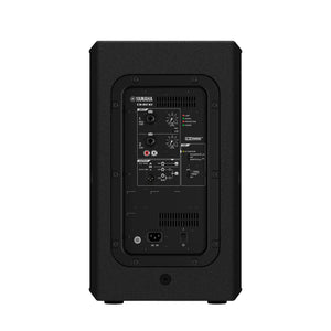 Yamaha DHR10 10" 2-Way Active Loudspeaker System