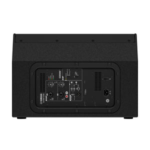 Yamaha DHR12M 12" 2-Way Active Loudspeaker System B STOCK