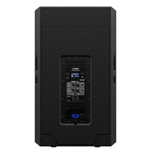Yamaha DZR315-D 2000W 15 inch Powered Speaker with Dante