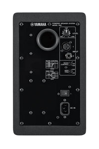 Yamaha HS5 Powered Studio Monitors