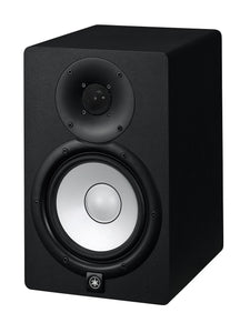 Yamaha HS7 Powered Studio Monitors