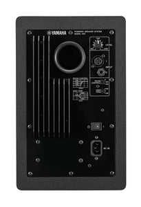 Yamaha HS7 Powered Studio Monitors C STOCK