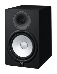 Yamaha HS8 Powered Studio Monitors