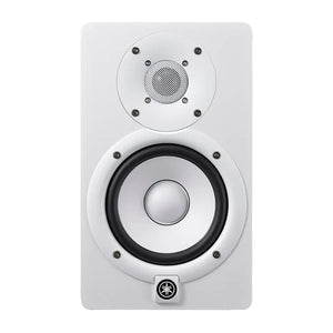 Yamaha HS5 W Powered Studio Monitors B STOCK