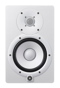 Yamaha HS7 W Powered Studio Monitors