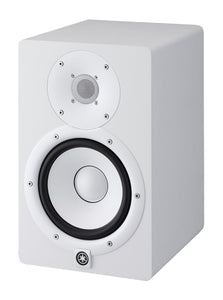 Yamaha HS7 W Powered Studio Monitors