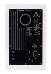 Yamaha HS7 W Powered Studio Monitors